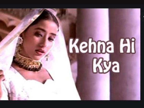 कहना ही क्या