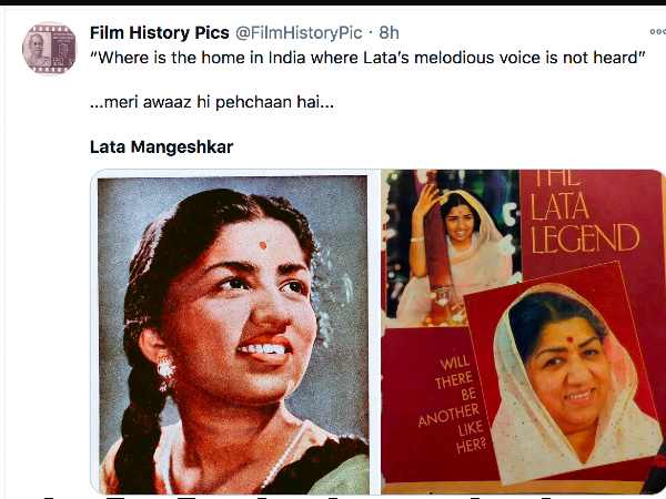 मेरी आवाज़ ही पहचान है मेरी आवाज़ ही पहचान है