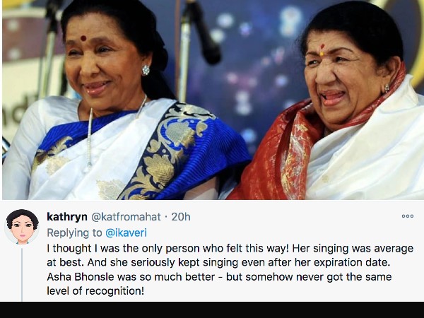 expiry date से आगे भी गाती रहीं expiry date से आगे भी गाती रहीं