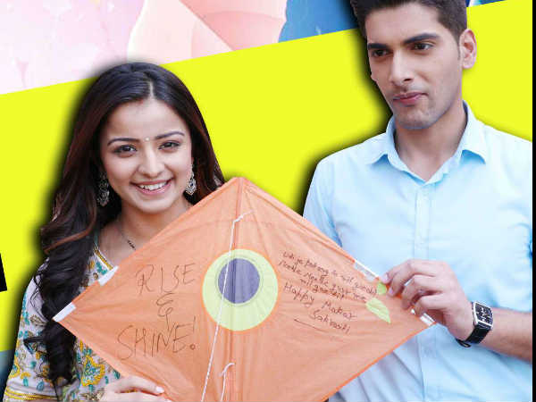 राजा और रानी