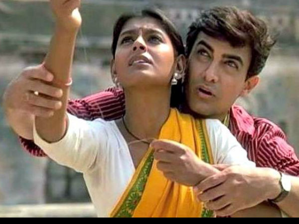 अर्थ 1947 अर्थ 1947