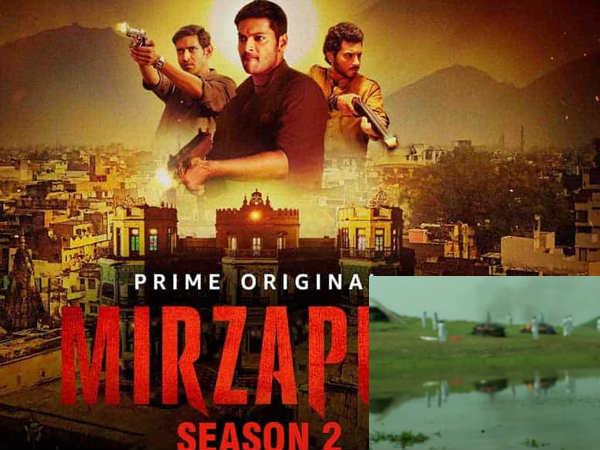 Mirzapur