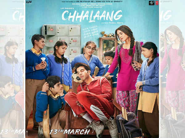 2020 में लगाई थी छलांग 2020 में लगाई थी छलांग