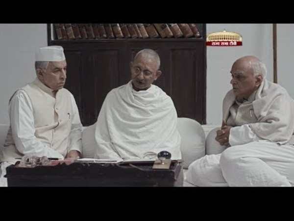 आज़ादी के बाद का संघर्ष