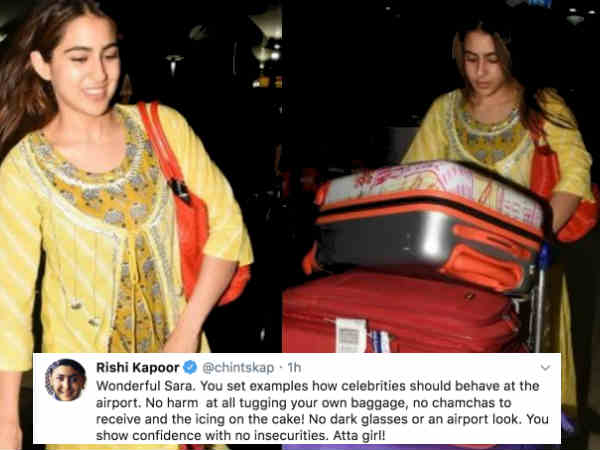 ऋषि कपूर को किया था खुश