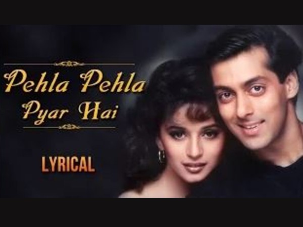 पहला पहला प्यार है पहला पहला प्यार है