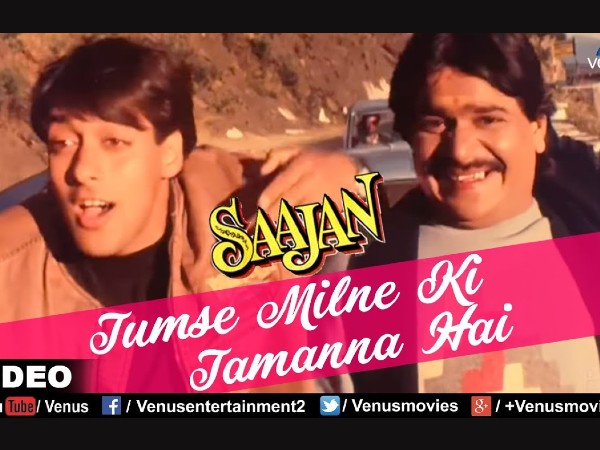 तुमसे मिलने की तमन्ना है तुमसे मिलने की तमन्ना है