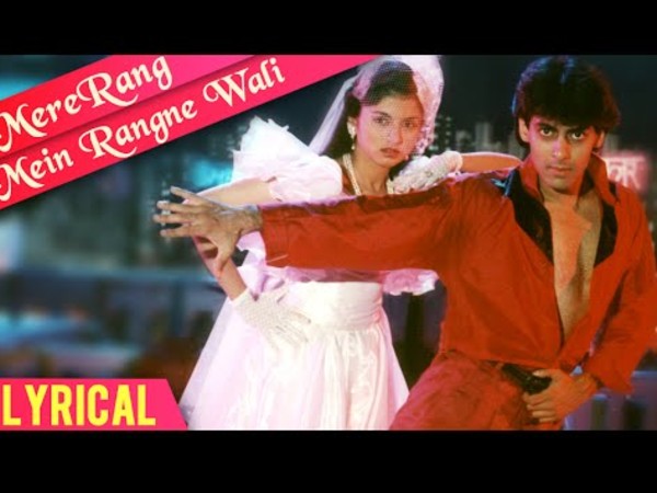 मेरे रंग में रंगने वाली मेरे रंग में रंगने वाली