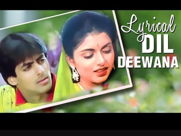 दिल दीवाना बिन सजना के दिल दीवाना बिन सजना के