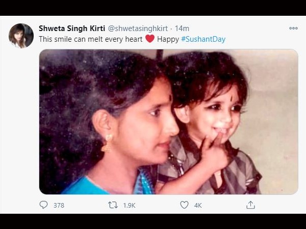 सुशांत सिंह राजपूत की बहन श्वेता सुशांत सिंह राजपूत की बहन श्वेता