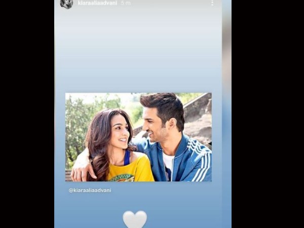 कियारा आडवाणी कियारा आडवाणी