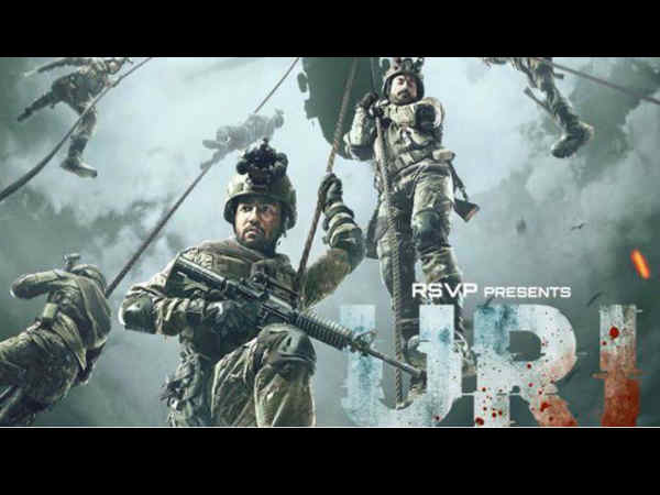 साल की पहली ब्लॉकबस्टर