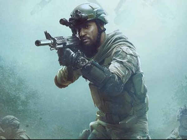 आदित्य धर का डेब्यू