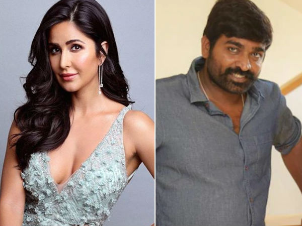 कैटरीना कैफ की सूर्यवंशी