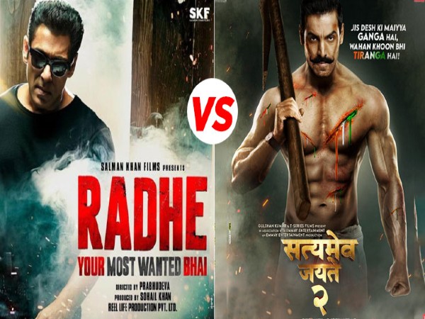 राधे की रिलीज डेट का ऐलान