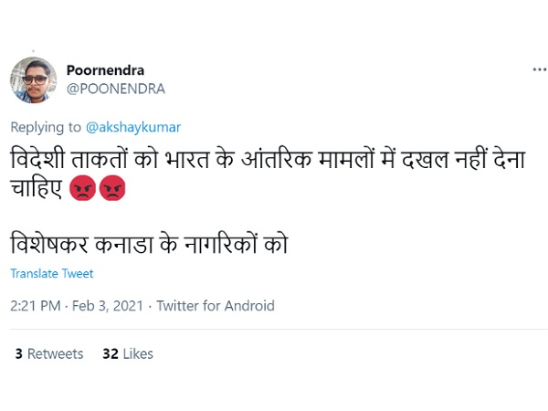 कनाडा के नागरिक