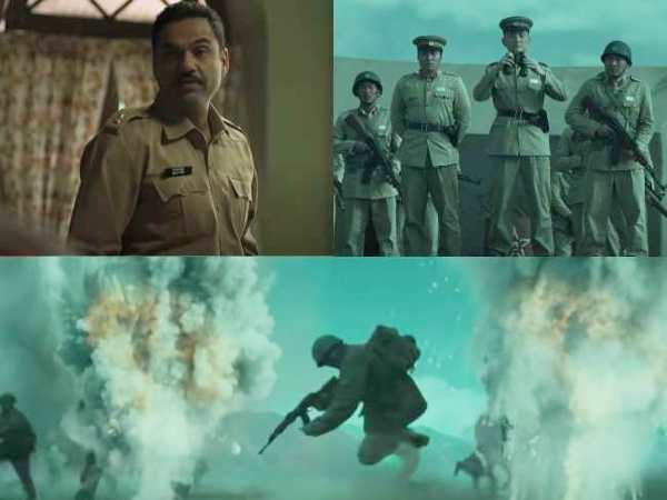 अभिनय अभिनय