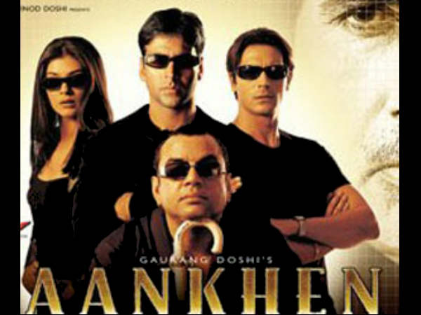 स्टारकास्ट