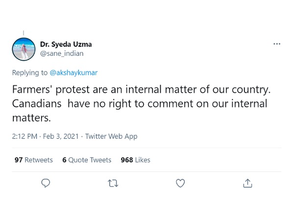 आपको अधिकार नहीं