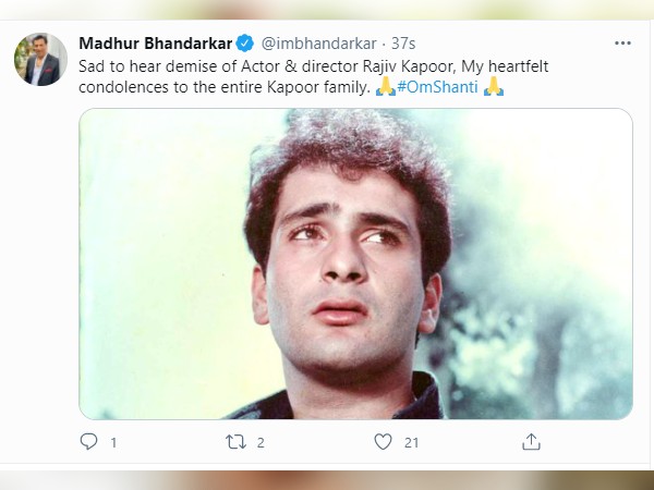 मधुर भंडारकर मधुर भंडारकर