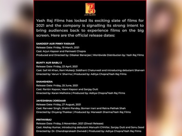  बंटी और बबली 2 की रिलीज डेट