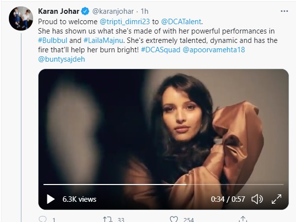 तृप्ति डिमरी और करण जौहर साथ में