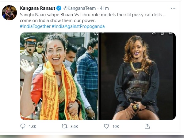 ये राम राज्य है