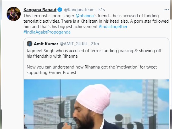 रिहाना पर कंगना का नया ट्वीट