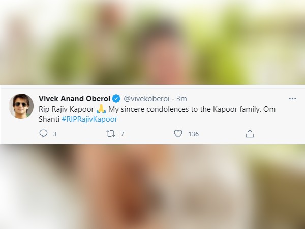 विवेक ऑबेरॉय विवेक ऑबेरॉय