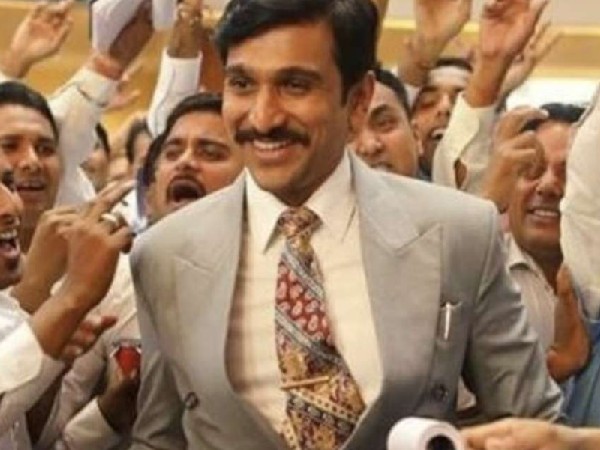 बेस्ट फिल्म: ईब आले ऊ