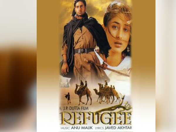 अभिषेक बच्चन का डेब्यू