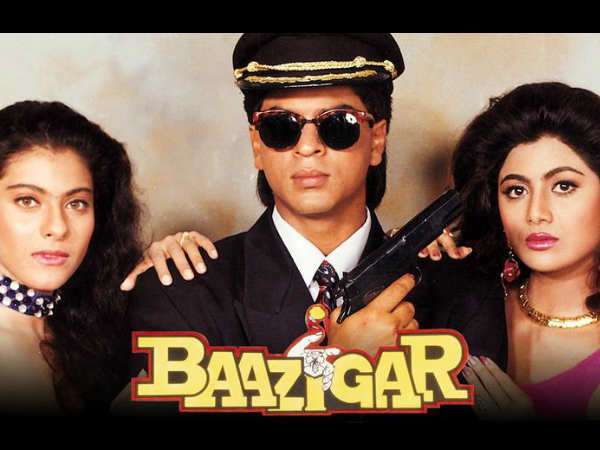 बाज़ीगर बाज़ीगर