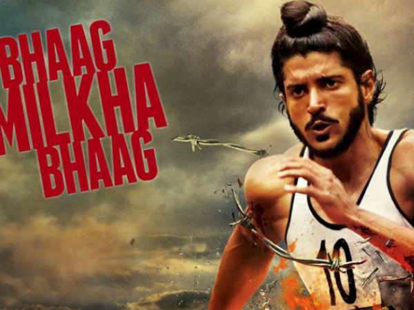 भाग मिल्खा भाग भाग मिल्खा भाग