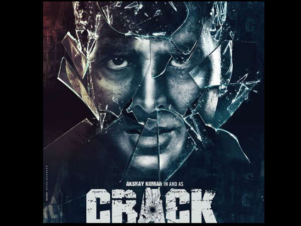 क्रैक क्रैक