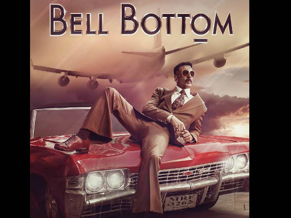 थियेटरों में होगी रिलीज