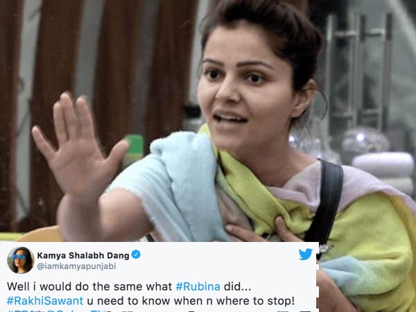 बिना भेड़ चाल आगे बढ़ी