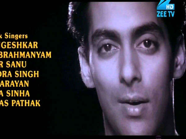 सलमान खान की हम आपके हैं कौन सलमान खान की हम आपके हैं कौन