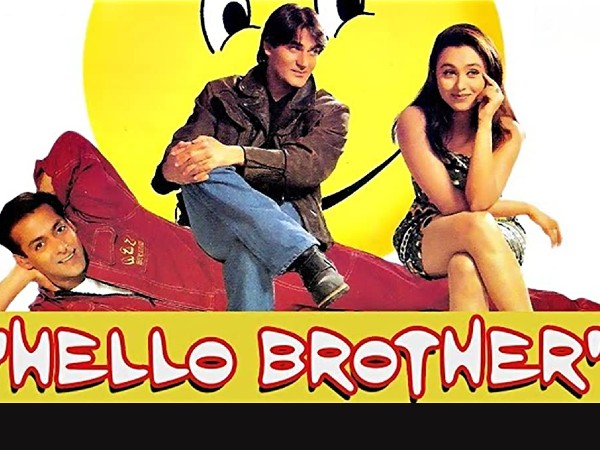 हेलो ब्रदर