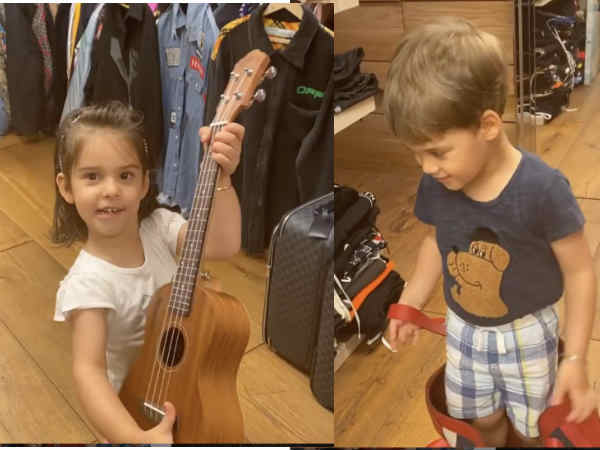 बेहद क्यूट बच्चे