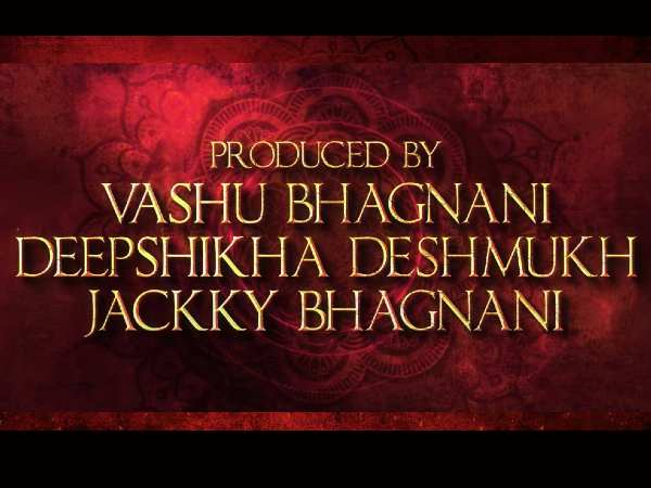 ड्रीम प्रोजेक्ट