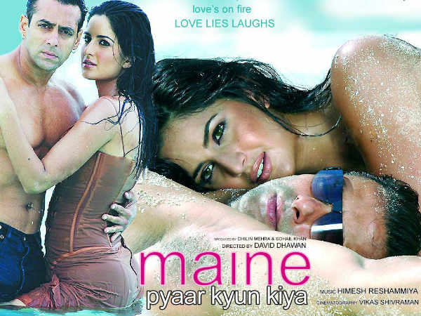 मिला सेकंड चांस