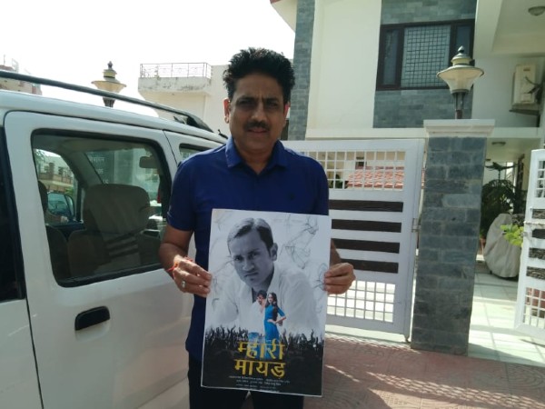 shailesh-lodha-yashpal-sharma-promote-rajasthani-film-mhari-maayad
