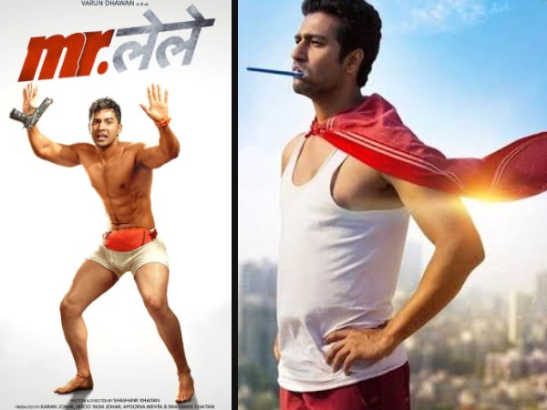 विकी के पास पहुंची मिस्टर लेले