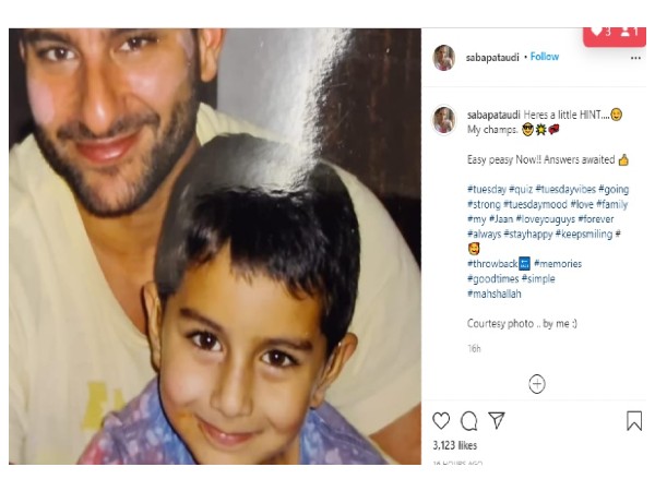 करीना की ड्यू डेट 15 फरवरी