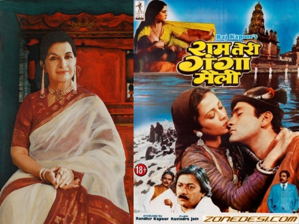 सुषमा सेठ ने किया याद