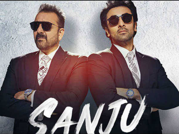 संजू के बाद से नहीं हुई वापसी