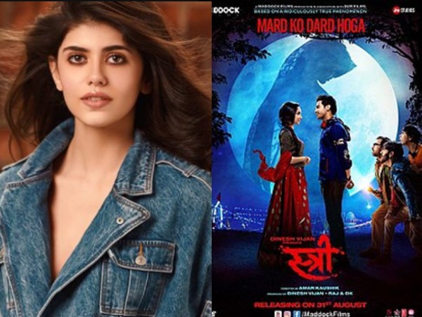 क्या होगी श्रद्धा की कहानी?