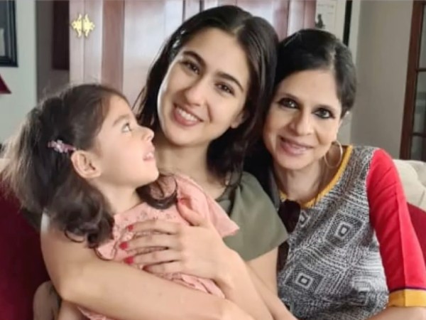 दो पीढ़ियां