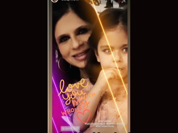 सबा ने बिताया समय