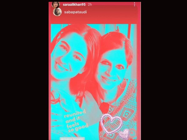 बुआ सबा के साथ सारा